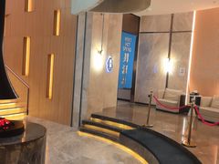 -尚荟汤泉生活馆