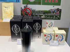 -奈雪的茶(振华商厦店)