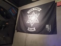 -J.K轴吧居酒屋&酒吧