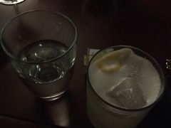 -Whisper Bar 