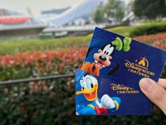 -上海迪士尼度假区