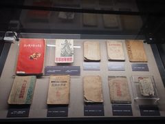 -沈阳“九·一八”历史博物馆