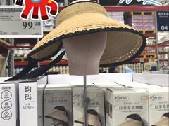 -山姆会员商店(上海浦东店)