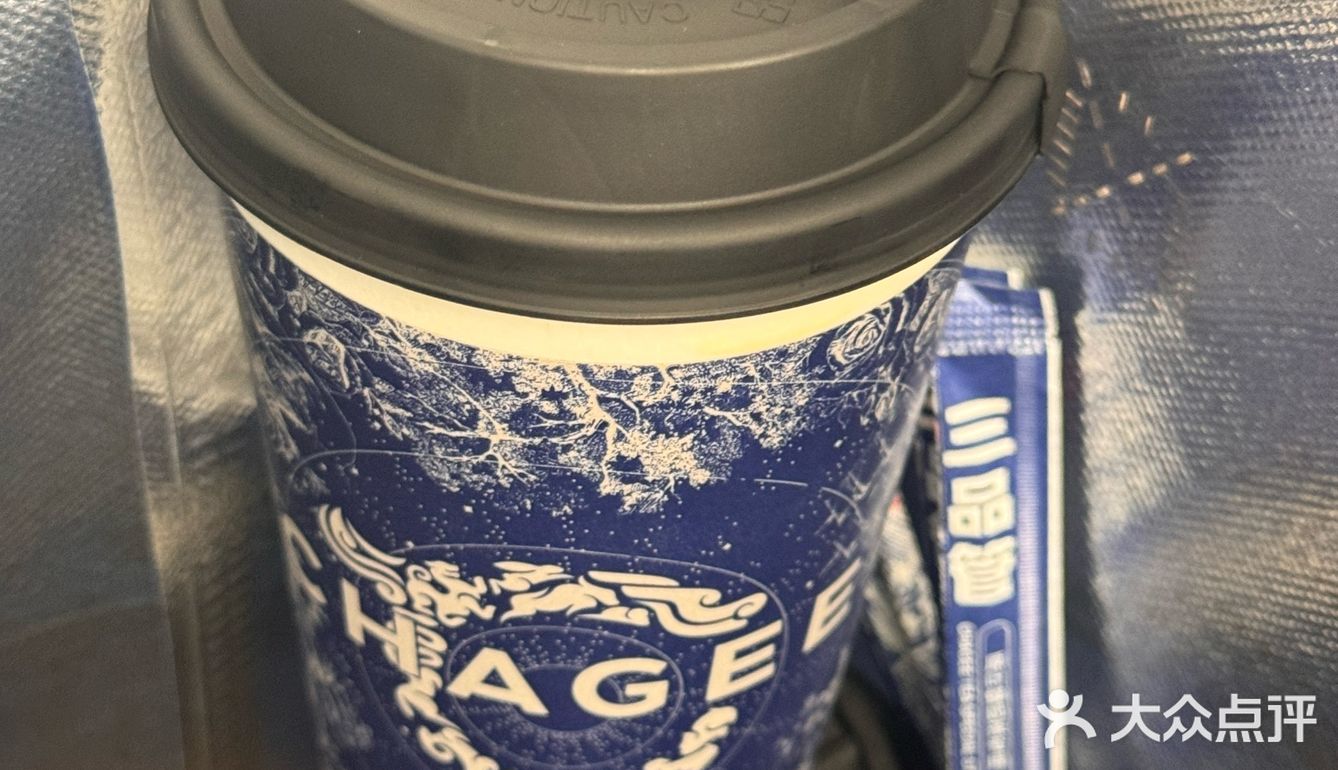新年来杯霸王茶姬