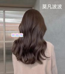 -MOVAN  HAIR莫凡匠人发型屋