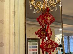 -新侨三宝乐西餐厅(崇文门店)