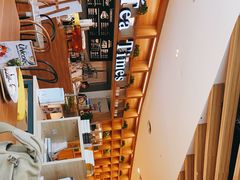 -TeaTimes(凤凰书城店)