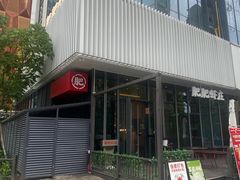 -肥肥虾庄·金牌油焖大虾(东湖欢乐谷店)