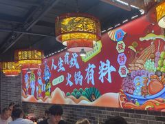 -欠火锅·水牛毛肚·团建聚餐·生日宴(何山路店)
