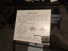-鄂州市博物馆