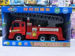 -开心哈乐亲子乐园(东森时尚百货店)