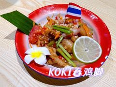 -迷你椰·泰式大排档(虹口店)