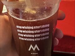 桑格利亚青柚气泡美式-M Stand(西安大悦城店)