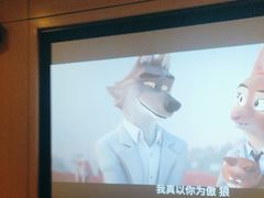 -金色印象·4K影院式足体养生(南方花园店)