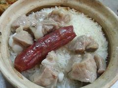腊肠排骨煲仔饭-兴记菜馆