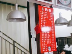 -秦豫肉夹馍(东羊市店)
