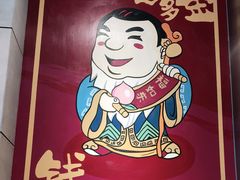 -大头力茶餐厅(花都融创茂店)