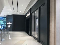 -Abercrombie & Fitch(天环广场店)