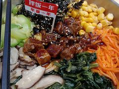 -食米家拌饭(梅溪新天地店)