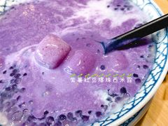 -赵记传承(中山石岐大信店)