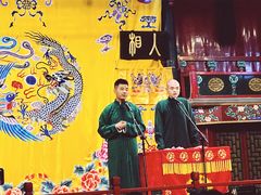 -北京湖广会馆