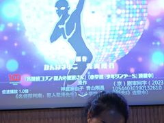 -大桶大足浴(广灵店)