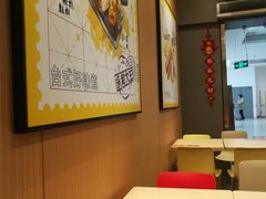 大堂-永和大王(巨峰路店)