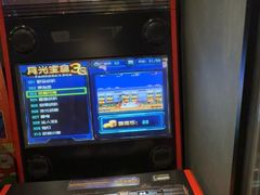 -星空密室·精选(天一豪景店)