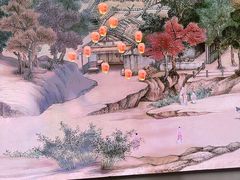 -德基艺术博物馆