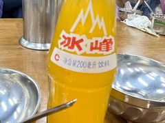 -回坊马二饺子馆