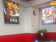 -鑫鸿达·海鲜闽菜热炒小馆(中山路店)