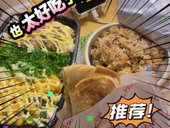 -岭南第一锅(科学城店)