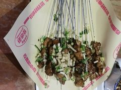 -怪噜范·老贵阳街头名小吃(鸿通城店)