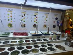 -海底捞火锅(威高广场店)