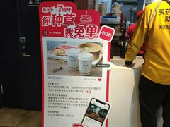 -西少爷(五道口店)