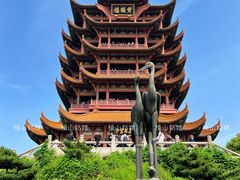 -黄鹤楼公园(黄鹤楼)