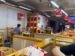 -袁记串串香(四平路店)