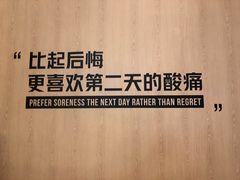 -W FITNESS 威尔仕健身·游泳(老西门新苑店)