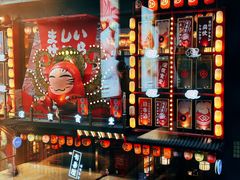 -重庆麻辣烫(国权路店)