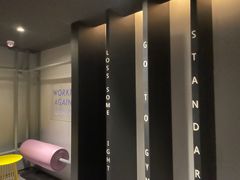 -成都太古里总府王府井亚朵X酒店