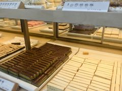 -祥禾饽饽铺·中式糕点(北京来福士店)