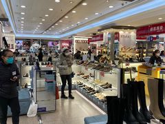 -上海置地广场(南京东路店)