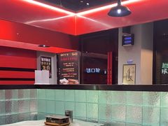 -再来几串·云南酱烤(全国首店)