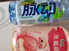-欧亚超市(站前店)