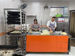 -上好酥烧饼(虹桥中心店)