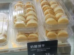 -甜嘟嘟烘焙坊(舒城路店)