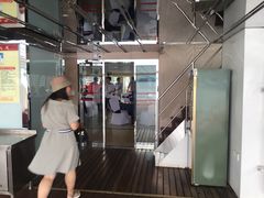 一楼卫生间-千岛湖豪华休闲游