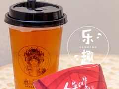 -霸王茶姬(南亚风情第壹城店)