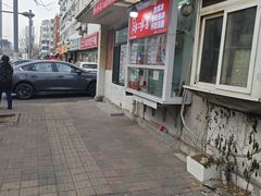 -冰冰酱老味刨冰绵绵冰(爱国道店)