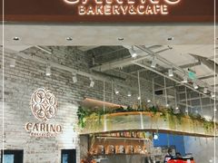 -CARINO BAKERY&CAFE(南方商城店)